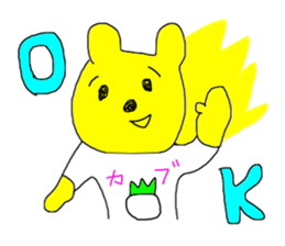 Investor bear sticker #14455135