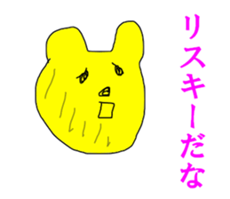 Investor bear sticker #14455148