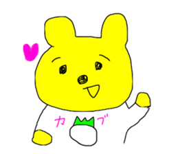 Investor bear sticker #14455155