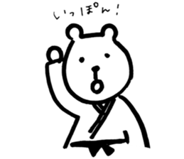 judo bears sticker #14455292