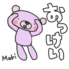 Makichan's white sticker