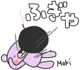 Makichan's white sticker sticker #14455303