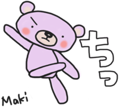 Makichan's white sticker sticker #14455308