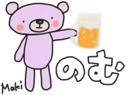 Makichan's white sticker sticker #14455324