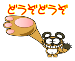 Raccoon dog and his friends 6 sticker #14455463