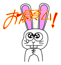 Raccoon dog and his friends 6 sticker #14455475