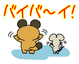 Raccoon dog and his friends 6 sticker #14455476