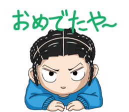 KOTOBUKIKUN STAMP sticker #14455815