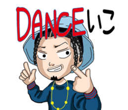 KOTOBUKIKUN STAMP sticker #14455821