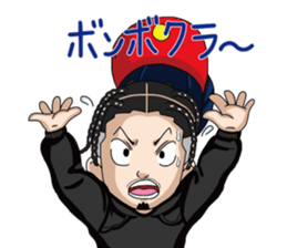 KOTOBUKIKUN STAMP sticker #14455853