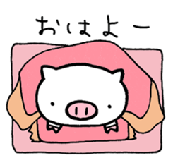 pigpam3 sticker #14455910