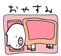 pigpam3 sticker #14455911