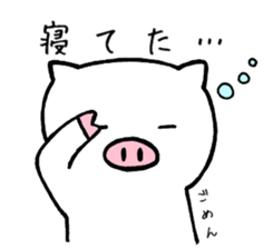pigpam3 sticker #14455913
