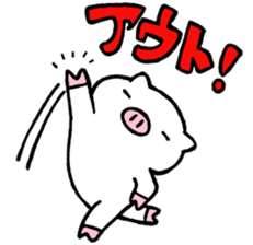 pigpam3 sticker #14455914