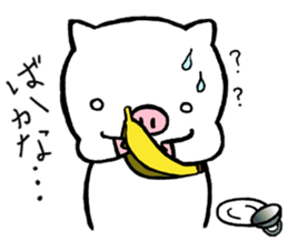 pigpam3 sticker #14455921