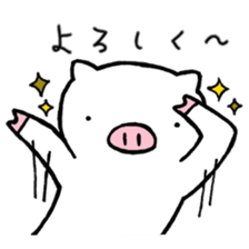 pigpam3 sticker #14455922