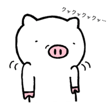 pigpam3 sticker #14455924