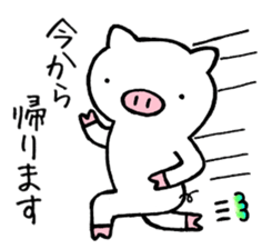 pigpam3 sticker #14455926