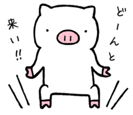 pigpam3 sticker #14455928