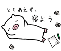 pigpam3 sticker #14455938