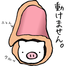 pigpam3 sticker #14455939