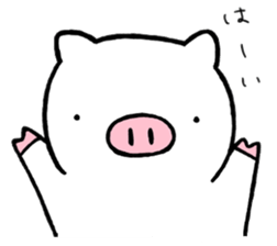 pigpam3 sticker #14455940