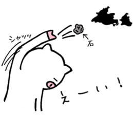 pigpam3 sticker #14455942