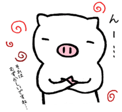 pigpam3 sticker #14455946