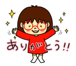 The girl with glasses(Basic) sticker #14455994