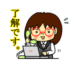 The girl with glasses(Basic) sticker #14455998