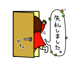 The girl with glasses(Basic) sticker #14456000