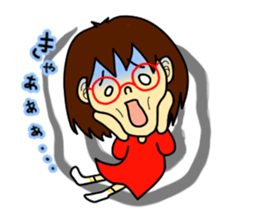 The girl with glasses(Basic) sticker #14456007