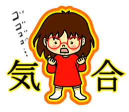 The girl with glasses(Basic) sticker #14456016