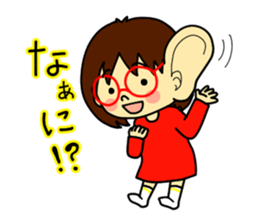 The girl with glasses(Basic) sticker #14456017