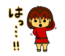 The girl with glasses(Basic) sticker #14456018