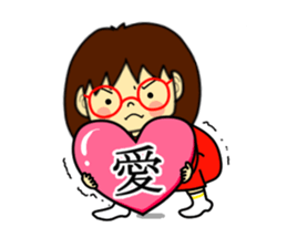 The girl with glasses(Basic) sticker #14456022