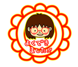 The girl with glasses(Basic) sticker #14456028