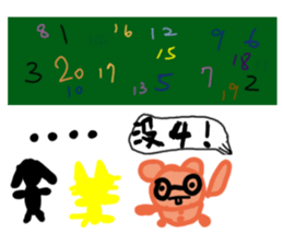 BLACK DOGDOG sticker #14456249