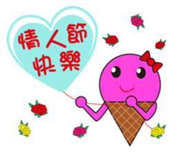 Ice sister's life sticker #14456269