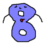 Who are you ??14 sticker #14456453