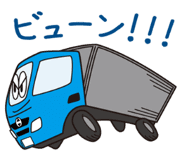 HINO DUTRO'S sticker #14456480