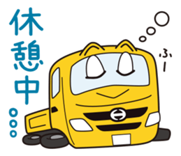 HINO DUTRO'S sticker #14456487