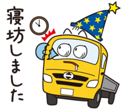 HINO DUTRO'S sticker #14456496