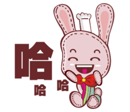Lovely happy rabbit sticker #14456503