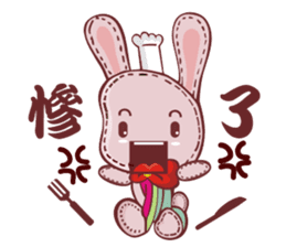 Lovely happy rabbit sticker #14456507