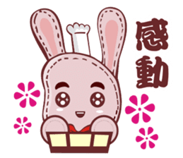 Lovely happy rabbit sticker #14456514