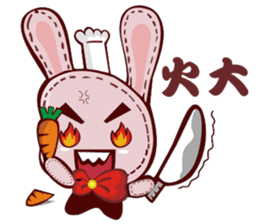 Lovely happy rabbit sticker #14456517