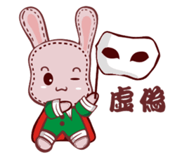 Lovely happy rabbit sticker #14456521