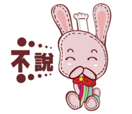 Lovely happy rabbit sticker #14456522