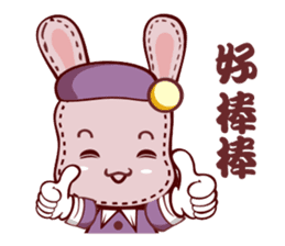 Lovely happy rabbit sticker #14456528